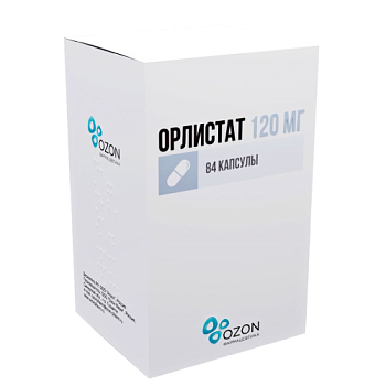 Орлистат, капсулы 120 мг, 84 шт. 
