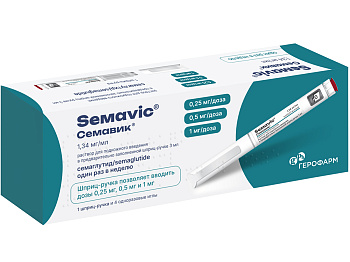 Семавик, раствор для подкожного введения, шприц-ручка (+ иглы в ассортименте 4 или 9 шт) 3 мл 