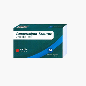 Силденафил-Ксантис, таблетки покрытые пленочной оболочкой, 100 мг, 10 шт. 