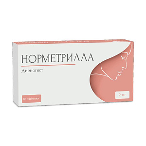 Фото Норметрилла