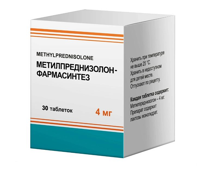 Метилпреднизолон-Фармасинтез, таблетки 4 мг, 30 шт. 