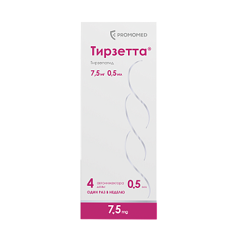 Тирзетта, раствор для подкожного введения 7.5 мг, шприцы в автоинжекторах 0.5 мл, 4 шт. 