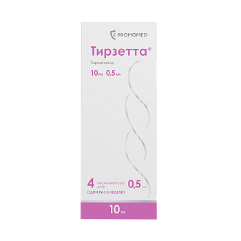 Тирзетта, раствор для подкожного введения 10 мг, шприцы в автоинжекторах 0.5 мл, 4 шт. 