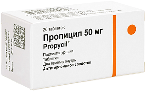 Фото Пропилтиоурацил