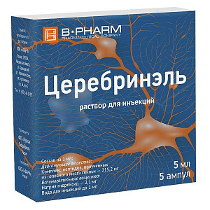 Фото Церебринэль