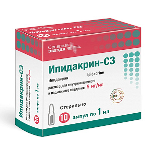 Фото Ипидакрин-СЗ