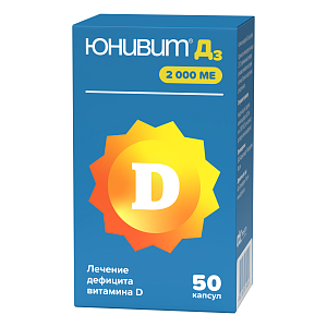 Фото Юнивит