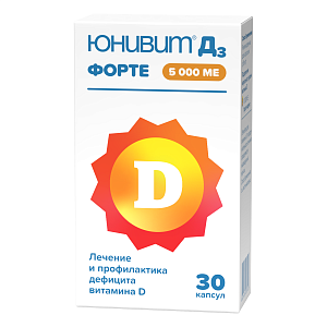 Фото Юнивит