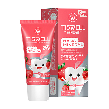 TISWELL зубная паста для детей 2-6  реминерализирующая от кариеса с наногидроксиапатитом (клубничный пломбир) 60 г, 1 шт.