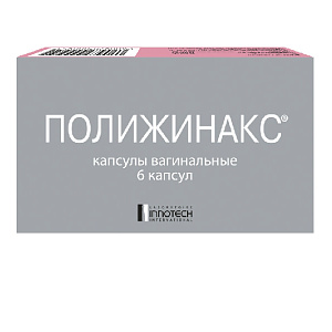 Фото Полижинакс