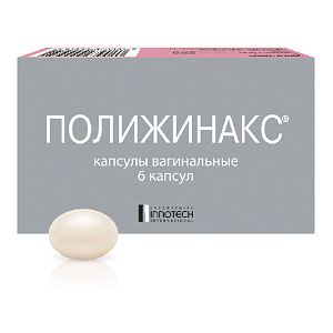 Фото Полижинакс