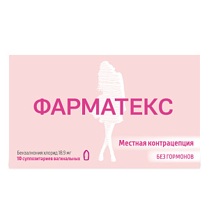 Фото Бензалкония хлорид