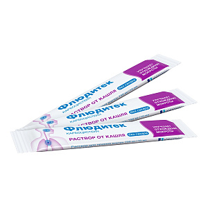 Фото Карбоцистеин