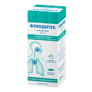 Фото Флюдитек