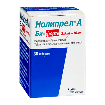 Нолипрел А Би форте, таблетки покрытые пленочной оболочкой 10+2.5 мг, 30 шт. 
