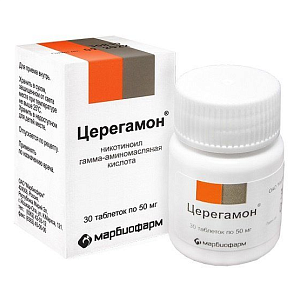 Фото Церегамон