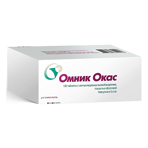 Фото Омник Окас