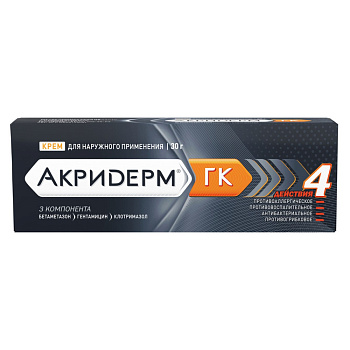 Акридерм ГК, крем, 30 г 