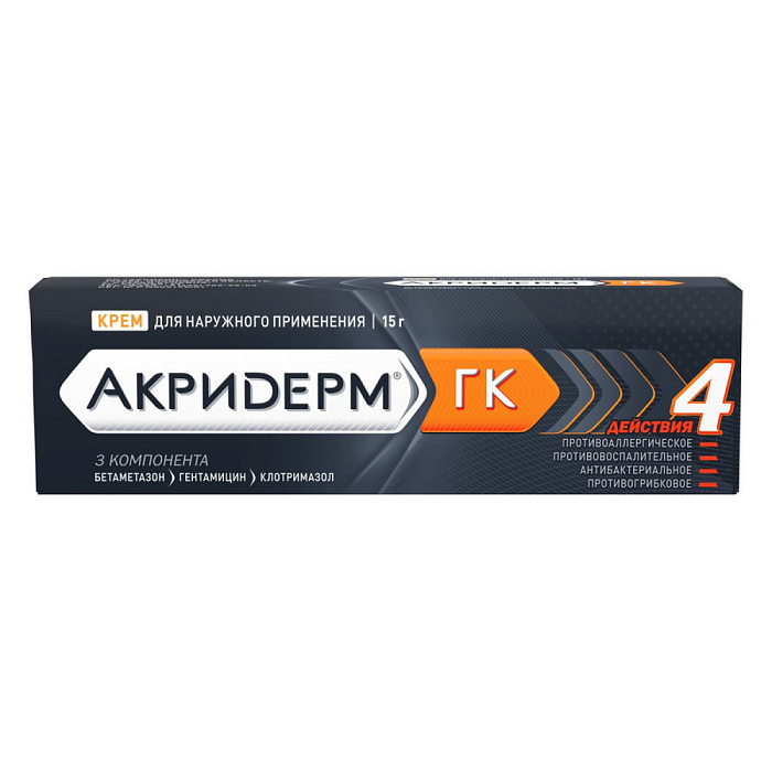 Акридерм ГК, крем 15 г 