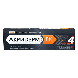 Фото Клотримазол