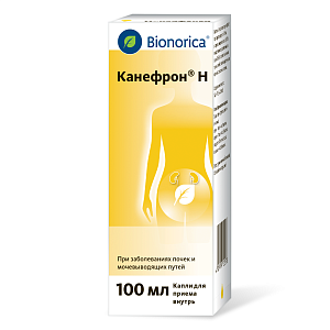 Фото Любистока лекарственного корни