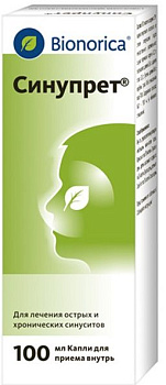 Синупрет, капли для приема внутрь, 100 мл 