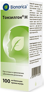 Фото Растительные компоненты