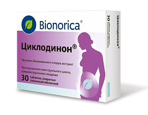 Фото Циклодинон