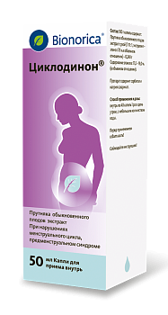 Циклодинон, капли для внутреннего применения 50 мл, 1 шт. 