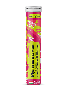 Мультивитамин MultiForte, таблетки шипучие (апельсин без сахара), 20 шт.