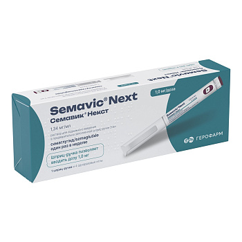 Семавик Некст раствор п/к введения 1 мг/доза шприц-ручка (+иглы 4шт) 3 мл  