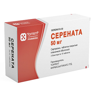 Фото Серената