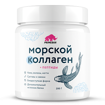 Коллаген морской рыбный порошок (натуральный, без добавок) 200 г, 1 шт.