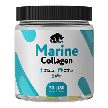 Коллаген морской рыбный капсулы (натуральный, без добавок), 180 шт.