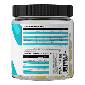 Фото Коллаген морской