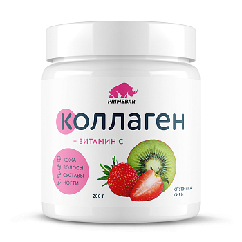 Коллаген, порошок (клубника-киви) 200 г, 1 шт.