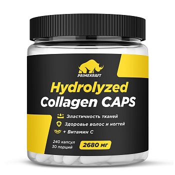 Hydrolyzed Collagen CAPS капсулы, 240 шт.