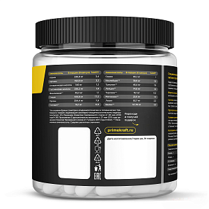 Фото Hydrolyzed Collagen CAPS