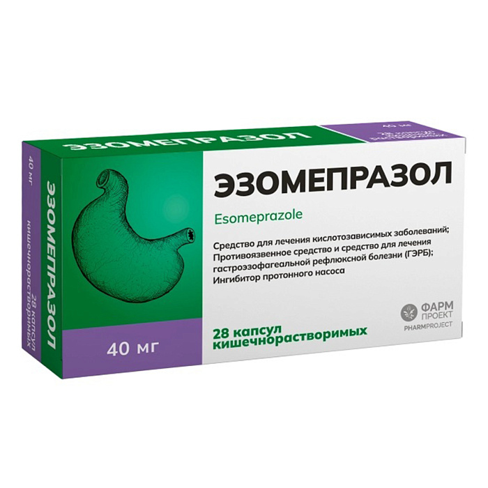 Эзомепразол, капсулы кишечнорастворимые 40 мг, 28 шт. 