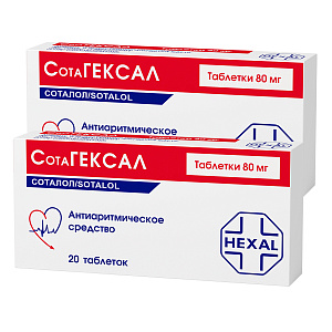 Фото СотаГексал