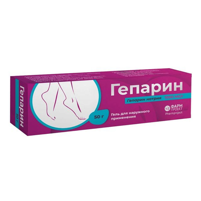 Гепарин гель для наружного применения 1000 МЕ/г 50 г, 1 шт. 