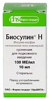 Фото Биосулин H, суспензия для подкожного введения 100 МЕ/мл, флакон 10 мл, 1 шт.