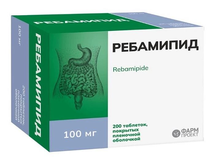 Ребамипид, таблетки покрытые пленочной оболочкой 100 мг, 200 шт. 