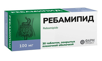 Ребамипид