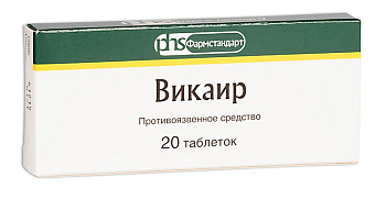 Викаир, таблетки, 20 шт. (Фармстандарт-Томскхимфарм) 