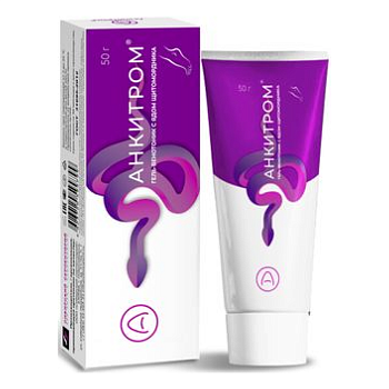 АНКИТРОМ гель-венотоник с ядом щитомордника 50 г, 1 шт.