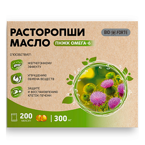 Фото Расторопша BioForte