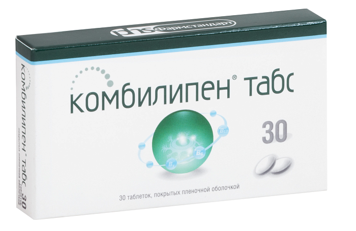 Комбилипен Табс, таблетки покрытые пленочной оболочкой, 30 шт.