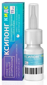 Фото Ксилонг