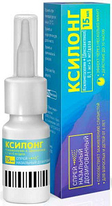 Фото Ксилонг